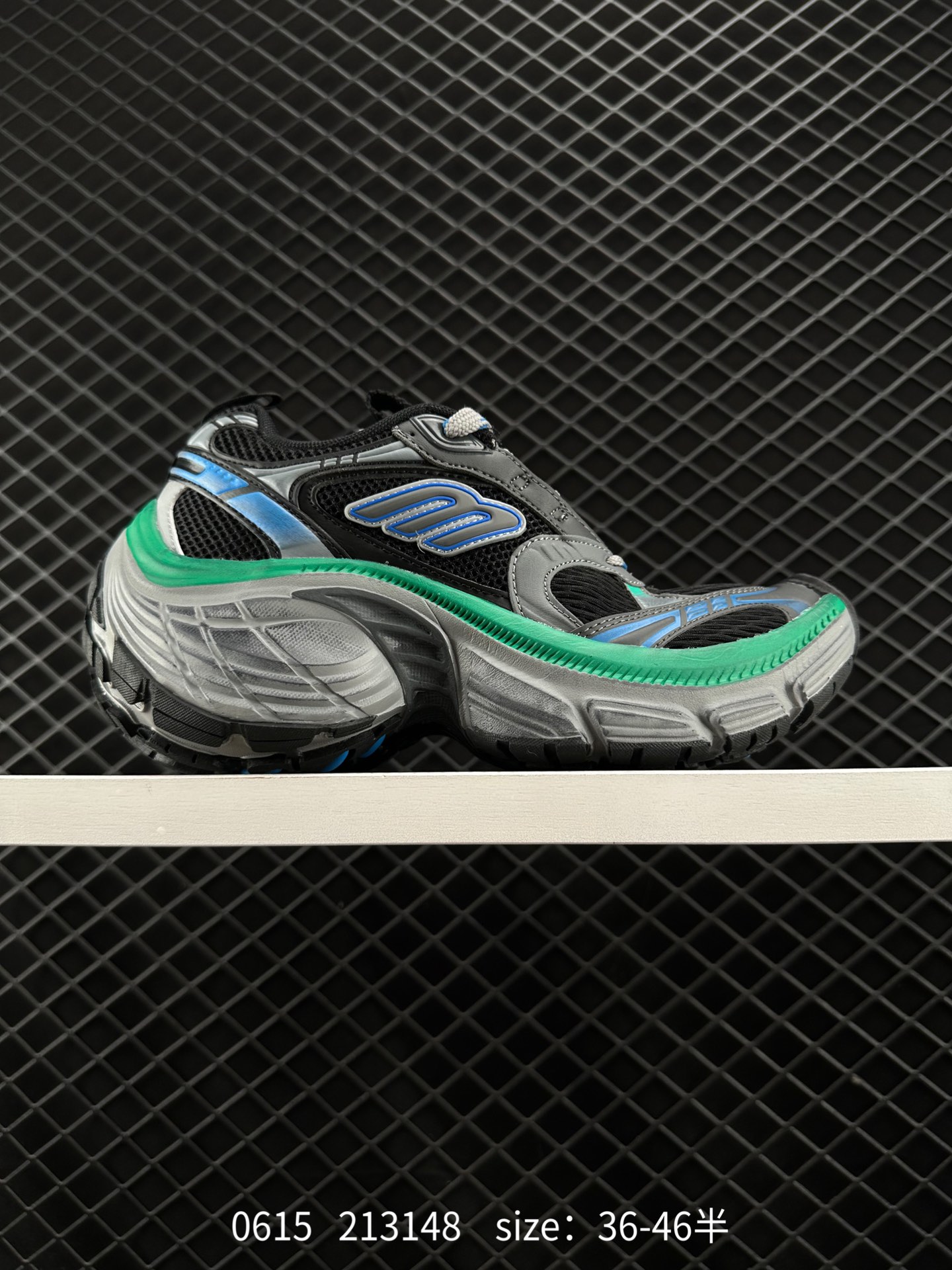 Balenciaga CARGO Sneaker